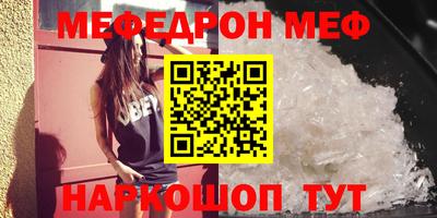 ECSTASY Ливны