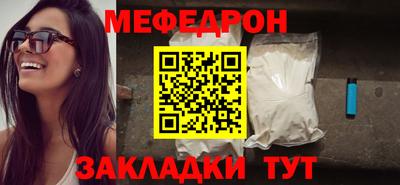 ECSTASY Ливны