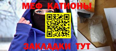 ECSTASY Ливны