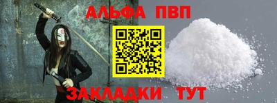 MESCALINE Ликино-Дулёво