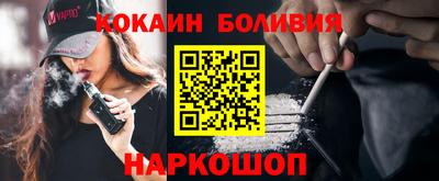 ECSTASY Ливны