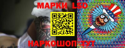 ECSTASY Ливны