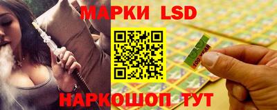 ECSTASY Ливны
