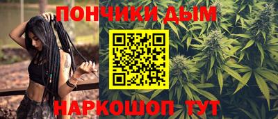 MESCALINE Ликино-Дулёво
