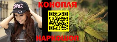 MESCALINE Ликино-Дулёво