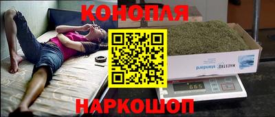 MESCALINE Ликино-Дулёво