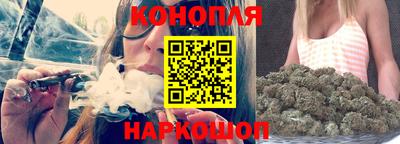 таблы Лесосибирск