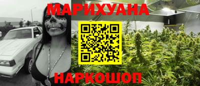 ECSTASY Ливны