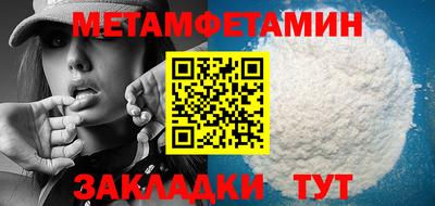 ECSTASY Ливны