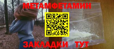 ГАЛЛЮЦИНОГЕННЫЕ ГРИБЫ Владимир
