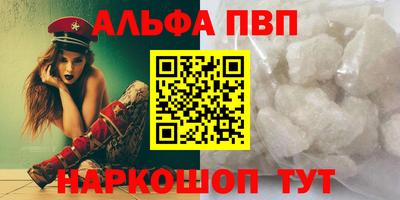 MESCALINE Ликино-Дулёво
