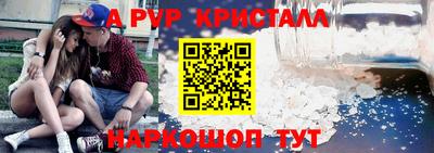 скорость Владикавказ
