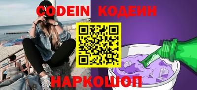 ECSTASY Ливны