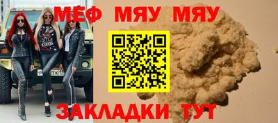 ECSTASY Ливны