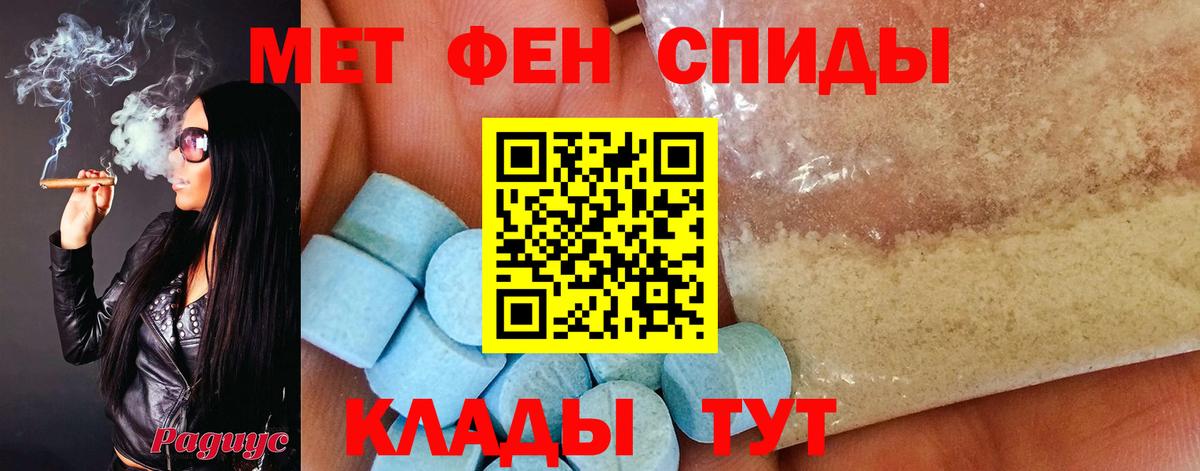 MDMA  ТГК  КОКАИН  Меф МЯУ МЯУ кристаллы  Вход с VPN  NBOMe  Губкинский  МАРИХУАНА  ГАШ 